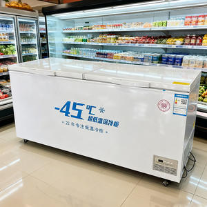 Congelador horizontal con tapa de vidrio MUXUE para congelador de helados con puerta de vidrio curvada para supermercado - Product Image 1