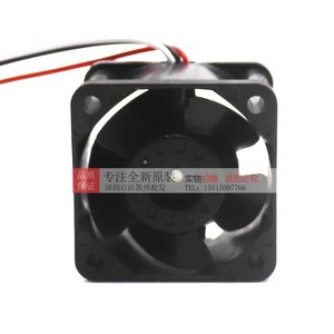 พัดลมแบบแรงเหวี่ยง Sanyo Denki San Ace 40 รุ่น 9PF0424H304 24V DC ความเร็ว 2900 รอบต่อนาที ใบพัดพลาสติก สำหรับใช้งานในอุตสาหกรรม - Product Image 4