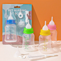 Bouteille d'alimentation pour animaux de compagnie en forme de gourde de 150 ml, bol en plastique et silicone pour chiots et animaux adultes, tétine pour biberon d'alimentation pour animaux de compagnie