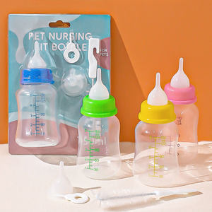 Bouteille d'alimentation pour animaux de compagnie en forme de <span class=keywords><strong>gourde</strong></span> de 150 ml, bol en plastique et silicone pour chiots et animaux adultes, tétine pour biberon d'alimentation pour animaux de compagnie - Product Image 5