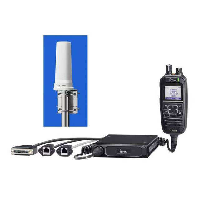 Icom SAT100M Satellite Base Station Radio