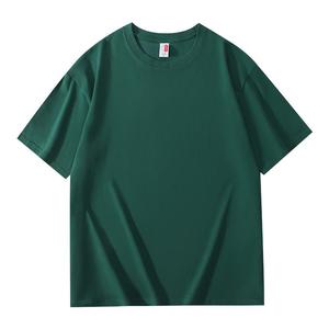 Camiseta Masculina OEM Designer 200gsm 100% Algodão Ring-Spun Gola Redonda Manga Curta com Logotipo Personalizado Estampado - Product Image 5