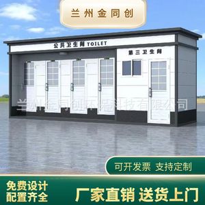4 - Product Image 2