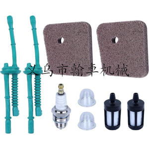 Ligne de carburant/essence HZPJ FS38 FS45 FS46 FS55 KM55 KM55C avec filtre à carburant et filtre à essence pour pièces et accessoires de tondeuse - Product Image 4