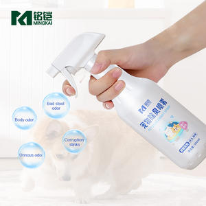 Deodorante per camera efficace deodorante per rinfrescare il tuo spazio può stampare il tuo logo - Product Image 2