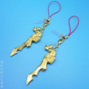 Metal Mobile Phone Charm Zinc Alloy Knife Pendant Anime <b>Game</b> Prop Lanyard Decorative <b>Accessory</b> - Product Image 1