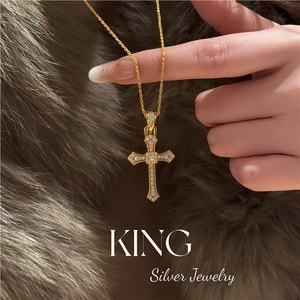 King Silver Cross Pendant Necklace With Diamond Prong Setting Unisex Everyday Wear - Product Image 3