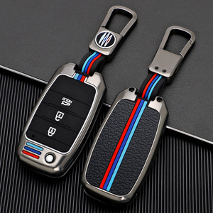 Vente en gros OEM de coque de clé de voiture en alliage de zinc + silicone, protection de clé de voiture avec <span class=keywords><strong>porte</strong></span>-clés en métal, compatible avec <span class=keywords><strong>Kia</strong></span> - Product Image 2