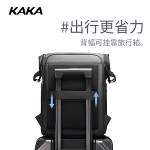 <span class=keywords><strong>Mochila</strong></span> informal impermeable con logotipo personalizado OEM y ODM, <span class=keywords><strong>mochila</strong></span> <span class=keywords><strong>de</strong></span> negocios para viajes escolares con múltiples compartimentos - Product Image 4