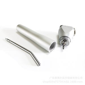 Yanghao Dental Three Way Gun Nozzle Stainless Steel Turbine Water Gas Hose Spiral Tube Oral Therapy Equipment Accessory - Product Image 5