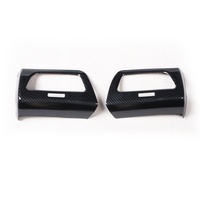 Volant en plastique CRV 15-16 ans, motif carbone modifié, panneau de navigation noir, décoration intérieure de voiture