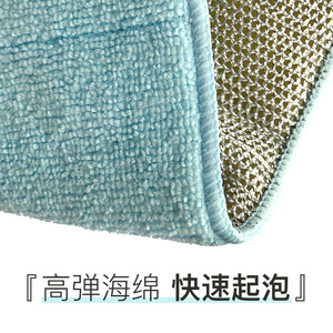 Microfiber Kitchen Sponge Block Rectangle Absorbent Multifunctional Dishwashing Pot Scrubbing Pad - Product Image 2