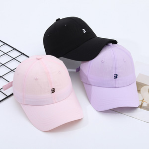 Gorra de Béisbol Estilo Coreano Retro, Efecto Adelgazante, para Mujer, Nueva Colección <span class=keywords><strong>2021</strong></span>, Combinable con Todo, para Cabezas Grandes, Ajustable, Moderna para Hombre - Product Image 3