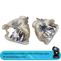 Ampoule d'éclairage de scène SIRIUS HRI 330W pour lampe de remplacement ACME XP-330 BSW Moving Head