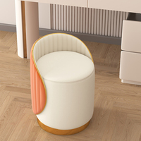 Chaise de maquillage moderne pivotante et réglable, tabouret de manucure haut de gamme multicolore avec dossier, style cyber-célébrité
