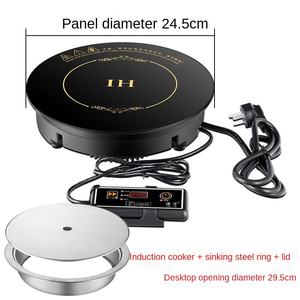 Household Electric Induction Cooker Coffee Milk <b>Water</b> Heating <b>Heater</b> Noodle Chafing Dish Hot Pot Induction Cooker - Product Image 1