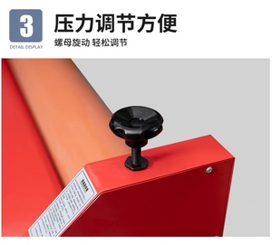 เครื่องเคลือบบัตรอัตโนมัติ 1600 แผ่นต่อครั้ง - Product Image 4
