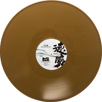 Disques vinyles 12 "en couleur argent