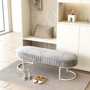 Taburete Moderno Minimalista para Probarse Zapatos en Tiendas de Ropa, Silla para Cambiar Zapatos en la Sala de Estar o la Entrada - Product Image 4