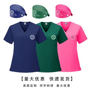 Custom Made Nurse Uniforms Set Women Polyester V Neck Scrubs With Embroidery Printing Hospital Workwear OEM ODM - Product Image 5