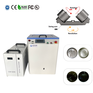 Планетарный вакуумный пеногаситель с постоянной температурой, 300 мл - Product Image 1