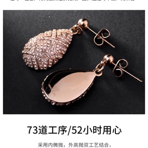 Pendientes de Aro con Diseño de Gota de Agua, Versátiles, de Lujo Ligero, Vintage, Brillantes, Exquisitos, de Acero Inoxidable, Chapados en Titanio, para Mujer - Product Image 5