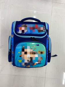 <span class=keywords><strong>Mochila</strong></span> de concha dura de grado superior para niños <span class=keywords><strong>Mochila</strong></span> de escuela primaria de gran capacidad <span class=keywords><strong>Mochila</strong></span> de dibujos animados para niños - Product Image 3