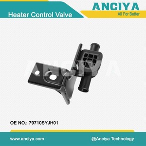 Válvula de control de agua del calentador 79710SYJH01, actuador eléctrico para Honda, montado en la pared, de plástico ABS - Product Image 4