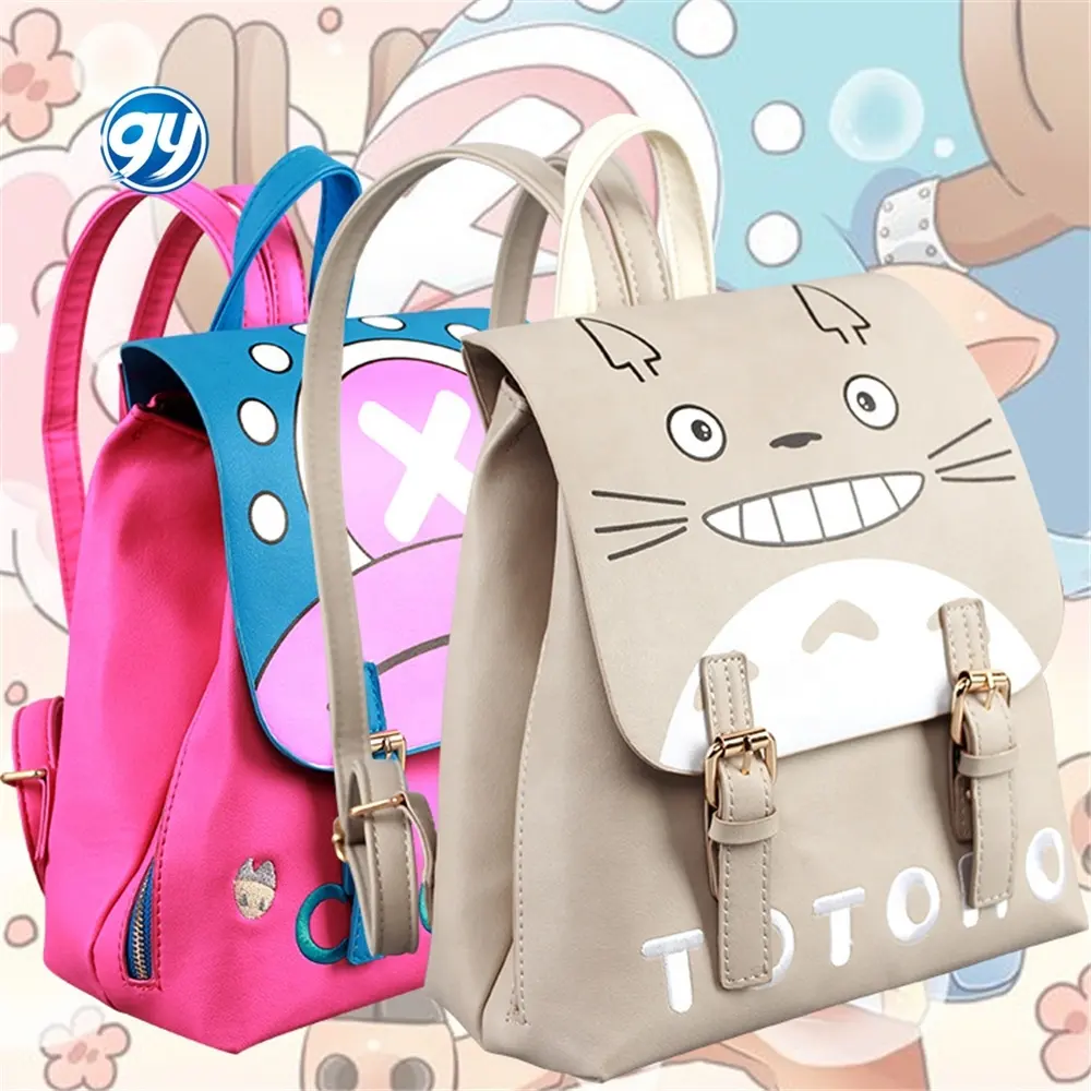 กระเป๋าเป้สะพายหลังการ์ตูนหนึ่งชิ้น Qiao BA สองมิติกระเป๋าเป้สะพายหลัง Totoro bolso