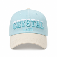 Cappello da papà bicolore blu crema con ricamo 3D a sbuffo, logo personalizzato, fodera, chiusura con fibbia in metallo, corona, stile retrò classico, morbido