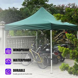 Carpa Publicitaria de Cuatro Esquinas, Resistente al Viento y a la Lluvia, con Revestimiento UV, de Fácil Montaje para Uso en Exteriores - Product Image 6