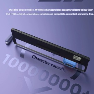 Deli 615kII คุณภาพสูง dot matrix เครื่องพิมพ์ A4 รูปแบบคลังสินค้าบิลภาษีพิเศษเครื่องพิมพ์ใบแจ้งหนี้ 620k - Product Image 4