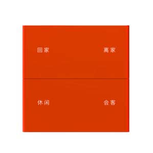 KNX/EIB 2連4キー Knxスマートスイッチ シーンスイッチパネル スマートホームシステム 工場価格 - Product Image 2