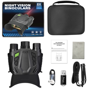 Nouvelle jumelle de vision nocturne QHD 2,5K avec télémètre laser intégré, lunettes de vision nocturne couleur - Product Image 5
