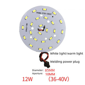 แผงไฟ LED 5730SMD 3W5W7W9W12W18W24W36W หลอดไฟ LED สำหรับเพดาน  แผงแปลงแหล่งกำเนิดแสง  พร้อมปลั๊กไฟแบบตัวเมีย - Product Image 6