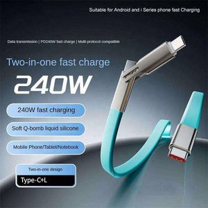 240W 5A <b>USB</b>-<b>C</b> <b>to</b> <b>USB</b>-<b>C</b> Flat Silicone Cable, 2-in-1 Charging & Data Sync for Laptop, Phone & Tablet - Product Image 2