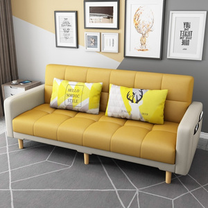 Sofá Individual para Apartamento Pequeño, Sala de Estar Estrecha, 1.4m-1.8m de Largo, 60cm de Ancho, Relleno de Esponja, Diseño Moderno y Sencillo - Product Image 3