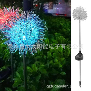 Solar Aluminum <b>Wire</b> Dandelion Ground Lamp <b>Led</b> Outdoor Garden Lawn <b>Light</b> Water Resistant Portable - Product Image 1