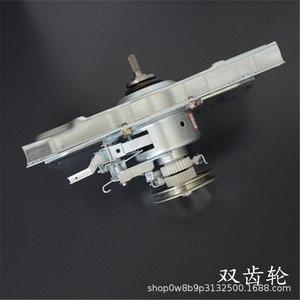 เครื่องซักผ้าคลัตช์5973 55-C 0030805973เหล็ก35-A ทนทานไฟฟ้า220V ส่วนหนึ่ง - Product Image 3