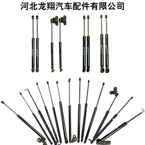Varillas de soporte con resorte de gas para techo corredizo, puntal telescópico, longitud y volumen personalizables, piezas de repuesto para reparación - Product Image 2
