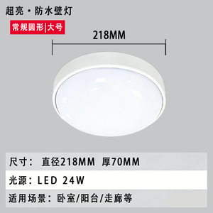 ไฟ LED พลังงานแสงอาทิตย์สำหรับภายนอกอาคาร 2700K แสงสีขาวนวล แบตเตอรี่แบบชาร์จได้ ติดตั้งแบบฝัง 5 ใบพัด มอเตอร์ DC ดีไซน์ทันสมัย ควบคุมด้วยระบบสัมผัส - Product Image 5