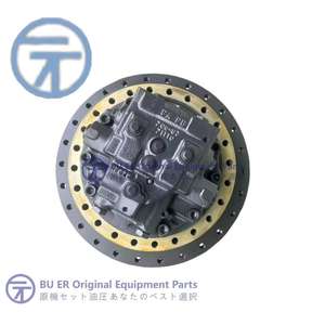 BUER untuk <span class=keywords><strong>Final</strong></span> <span class=keywords><strong>Drive</strong></span> Travel Walking Assembly 706-8J-01012 706-8J-01011 untuk <span class=keywords><strong>PC400</strong></span>-<span class=keywords><strong>7</strong></span> PC450-<span class=keywords><strong>7</strong></span> PC450-7E PC450LC-8R Crawler - Product Image 1