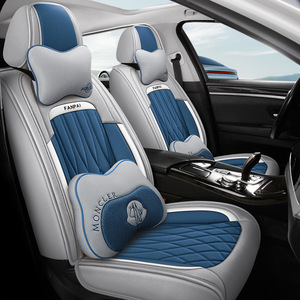 All-Season Universal Leather Luxury <strong>Car</strong> Interior Cushion <strong>Seat</strong> <strong>Cover</strong> Full Set Five-Seater Full Linen Breathable Wear-Resistant - Product Image 5
