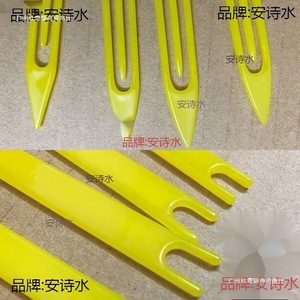 Anshishui – ensemble de peignes à cheveux en plastique jaune, outil de coiffure pour salon de coiffure - Product Image 3