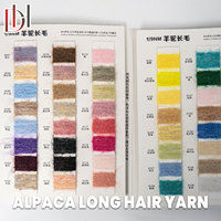 Dihong Dyed Double Twist Recycled Wool Polyester Yarn Hundred Flower Velvet Material for Clothing Weaving and Handmade Crochet