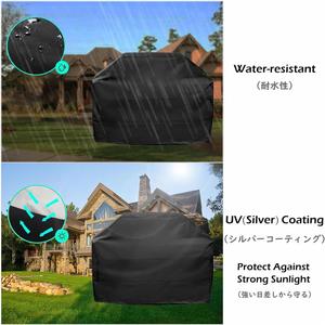 Housse de barbecue tendance et économique 58'/64'/70" en tissu Oxford imperméable, résistante à la chaleur, anti-UV et anti-poussière - Product Image 3
