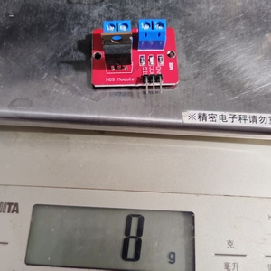 Irf520n Mos Ống chuyển đổi MOSFET PWM điều chỉnh FET MCU điều khiển mô-đun Breakout Board mô-đun irf520 - Product Image 4