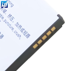 OEM คุณภาพสูง B-77 Y31L Y28 Y928 Y628 Li-Ion Polyer <span class=keywords><strong>แบ</strong></span><span class=keywords><strong>ต</strong></span>เตอรี่ชาร์จสําหรับ vivo <span class=keywords><strong>Y31</strong></span> 2015 2100mAh - Product Image 3