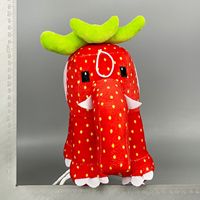 Peluche CPC CE Dragon Caneolli, poupée en peluche douce, Dragon Caneolli 67, éléphant fraise, Steal a Brainrot Juegos