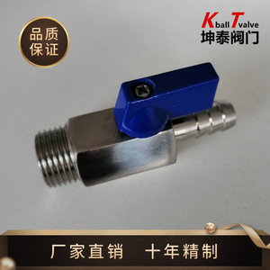 วาล์วบอลขนาดเล็ก Kuntai ขนาด 1/2 นิ้ว เกลียวเกลียว สแตนเลส 304 แบบแมนนวล สำหรับสารเคมี - Product Image 3